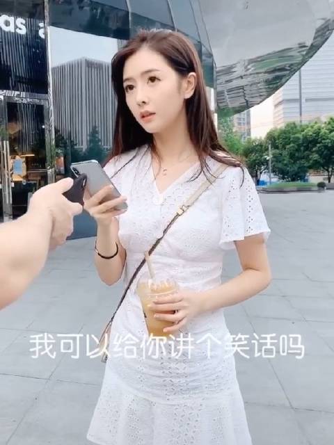 darling敏敏在座有几位采访过我