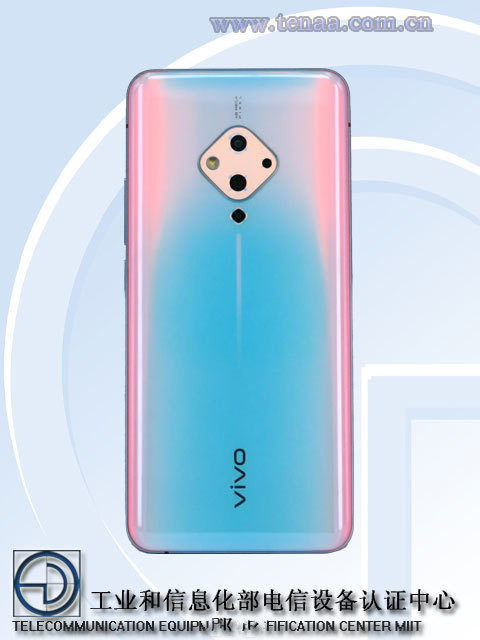 vivo V17疑似入网工信部 四颗摄像头都在菱形框内