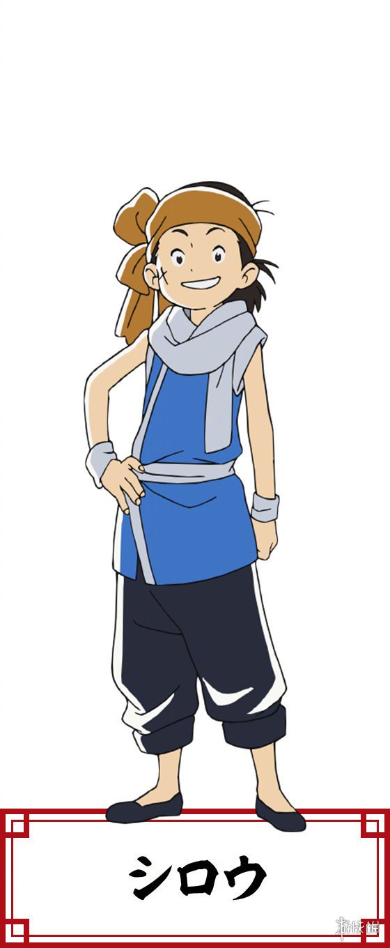 新作《厨神小当家》视觉图公开 钢棍谢师傅,雷恩,兰飞鸿登场