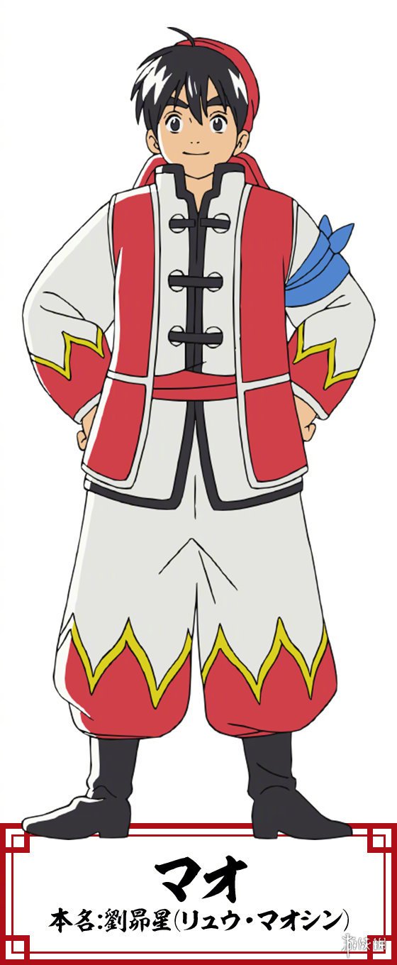 《中华小当家》新作《厨神小当家》视觉图公开 钢棍谢师傅,雷恩,兰