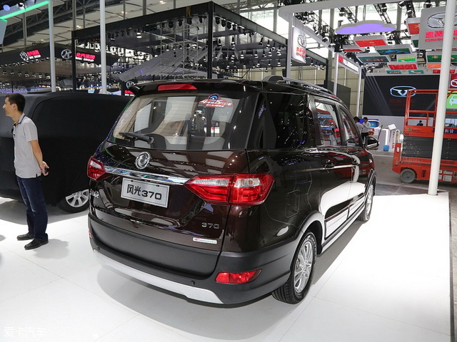 东风风光370新车型上市 售价为6.99万元