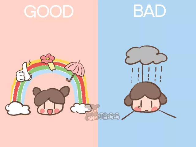一组图告诉你好坏家庭的区别,家长都看看吧!|好家庭|家庭|组图_新浪新