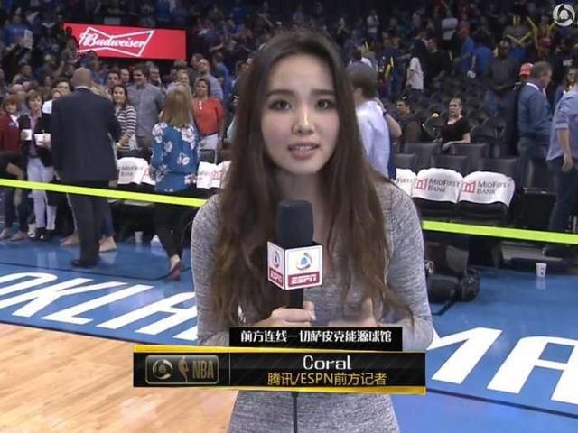 腾讯nba女记者身着性感, 采访雷霆巨头, 网友: 好想扔掉话筒