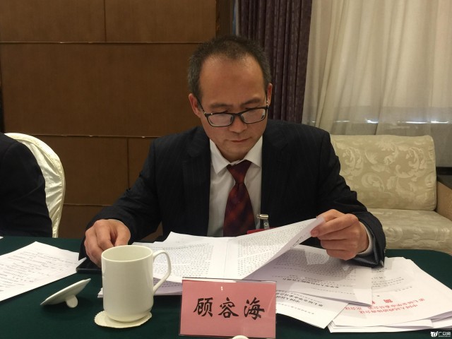 【主播跑两会】顾容海委员:关注农村道路隐患