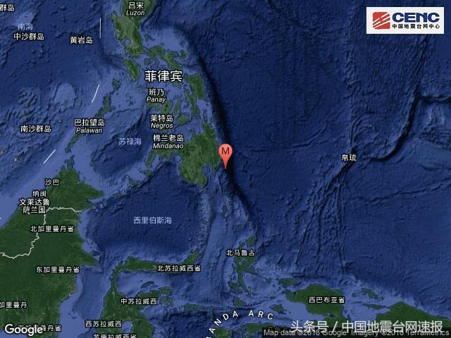 菲律宾棉兰老岛发生58级地震