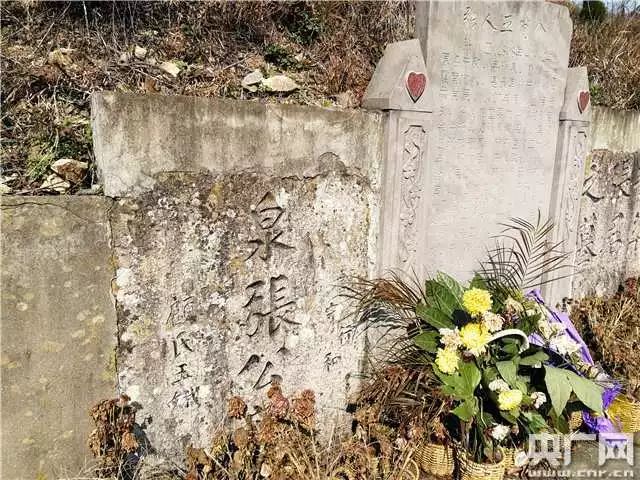 为保守秘密假造衣冠冢，这个人到底是谁？|共产党宣言|衣冠冢|张静泉_新浪新闻
