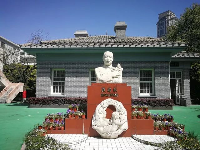 读城27聆听大师足音陈鹤琴打破幼稚监狱拯救松鼠女孩