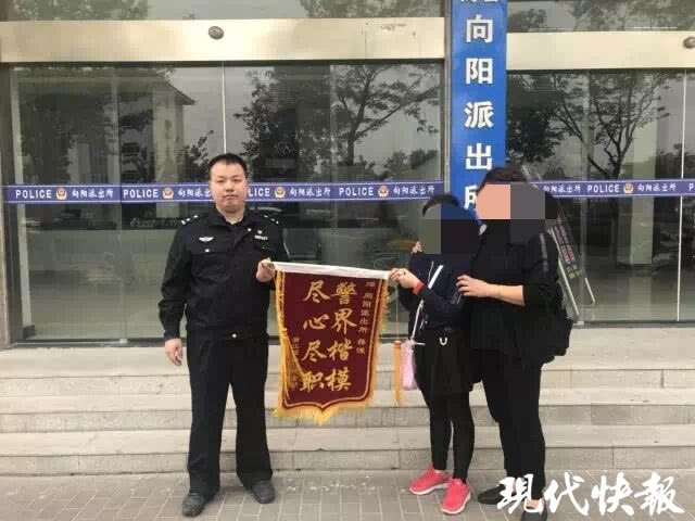 阜宁网站seo优化企业