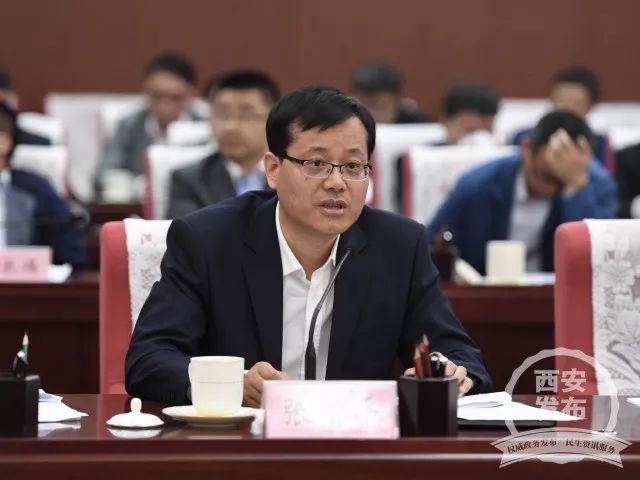 张增平长安大学公路学院教授 硕士生导师挂任经开区管委会副主任建议