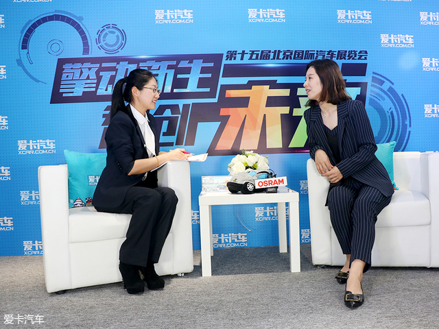 欧司朗冯卓:未来推动无人驾驶的实现