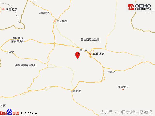 新疆昌吉州昌吉市发生43级地震
