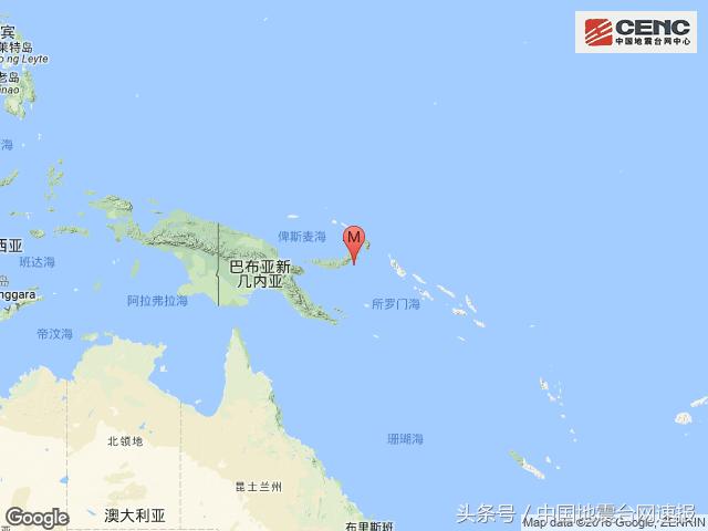 新不列颠岛地区发生6.0级地震