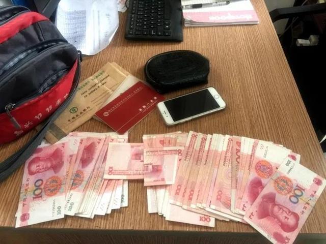 正文 6000元现金,苹果手机,工资卡……落在了公交车上,心急如焚的失主