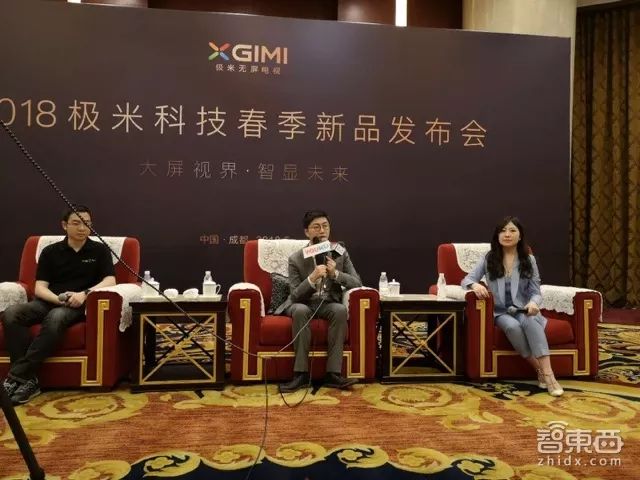 对话极米ceo钟波:将声纹识别引入无屏电视 加大光学技术投入
