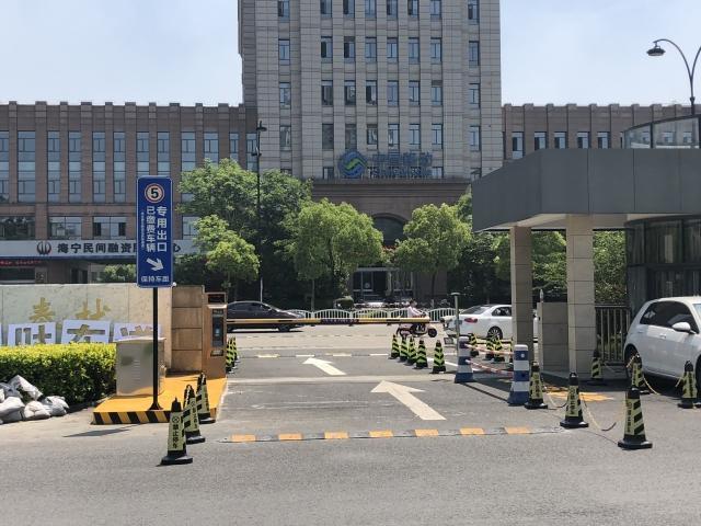 5月18日起海宁市人民医院停车开始收费 收费标准看过来