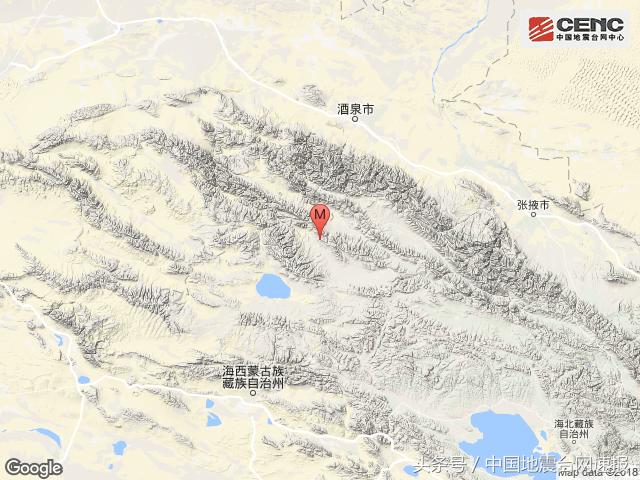 青海海西州天峻县发生30级地震
