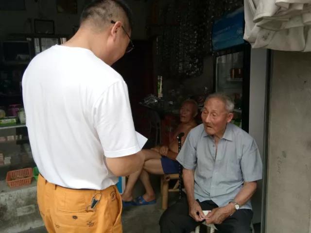 村级物业租赁