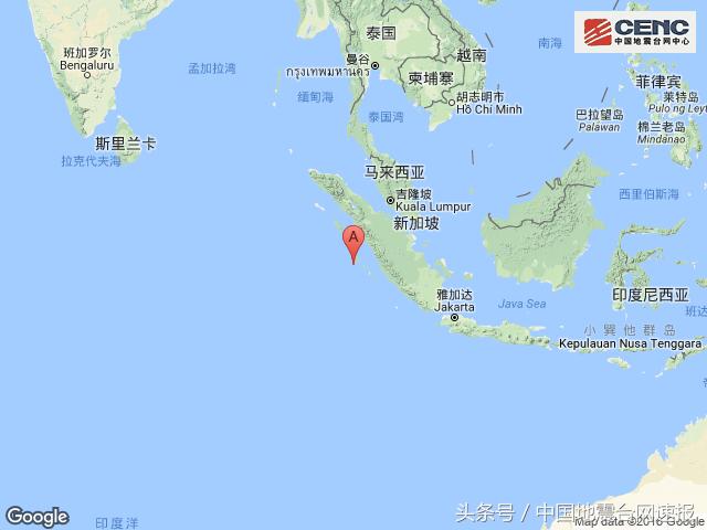 印尼苏门答腊岛西南附近发生6.2级左右地震