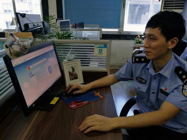 好警察 好师傅 好父亲 水心派出所的"三好先生"