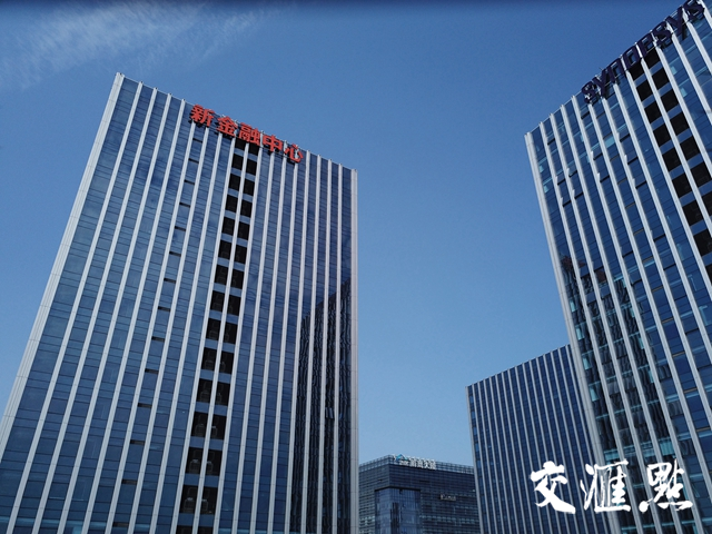 南京江北新区"新金融中心".
