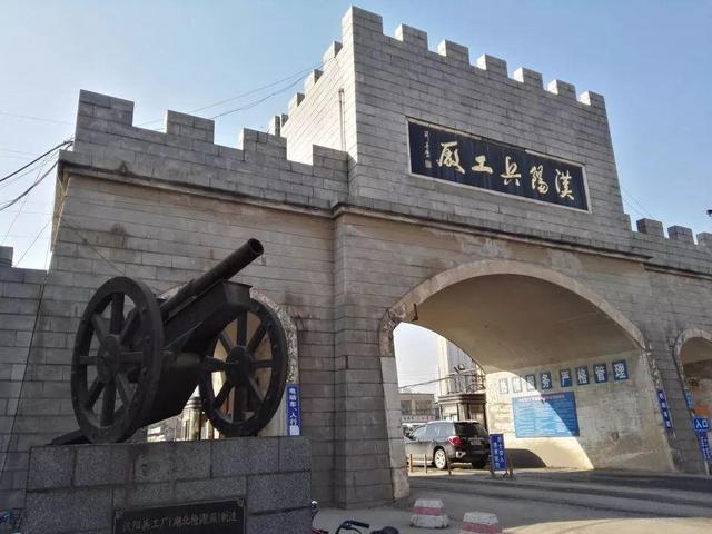 加特林|兵工厂|军械所_新浪新闻