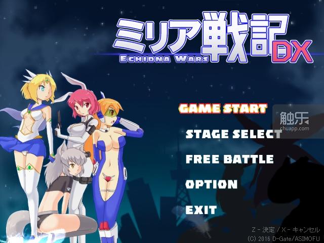 良心小黄油之act特辑