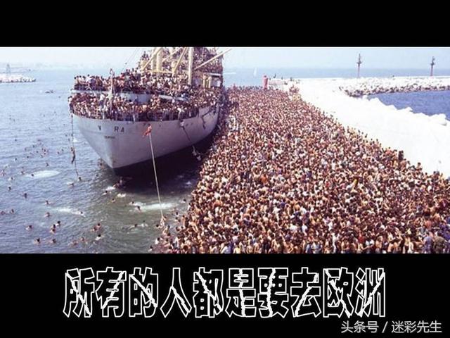 百万逃难者者让欧盟吃不消了