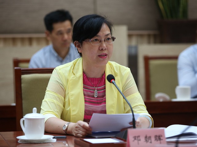 互联网创新创业大赛第四届中国互联网大学生创新创业