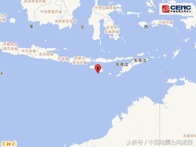 印尼松巴岛地区发生5.6级地震