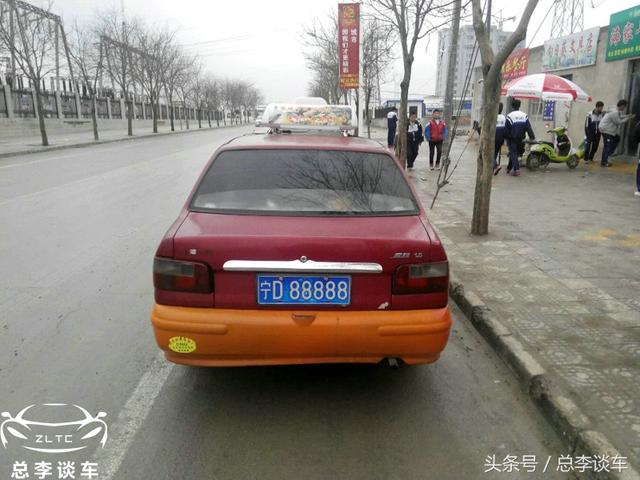 其实甘a88888以前是现代伊兰特,后来车型老旧,换成了吉利远景,甘a