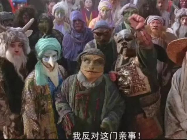这门婚事我不同意哈哈哈哈哈哈哈哈哈哈哈哈哈哈哈