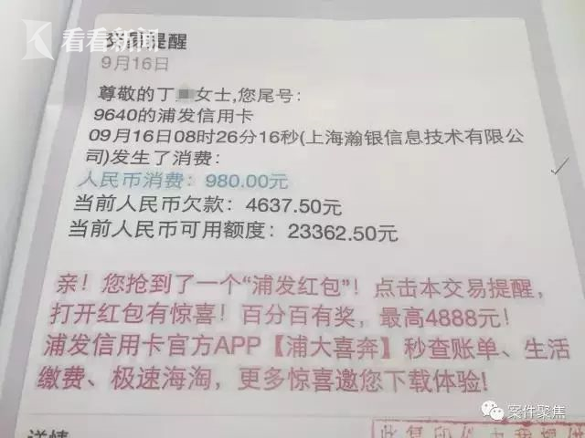 2185c6c84512b8db23c5b0dcaf60a025.png