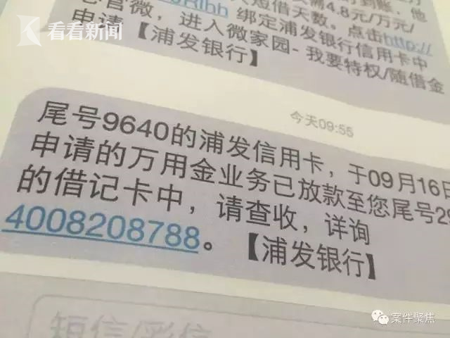 530293864e176911a9fb50e755ea5b27.png
