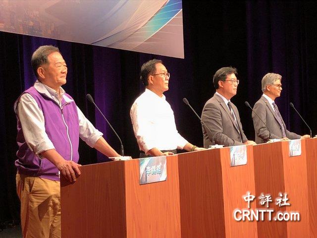 台北市长电视辩论会4日举行（图片来源：中评社）
