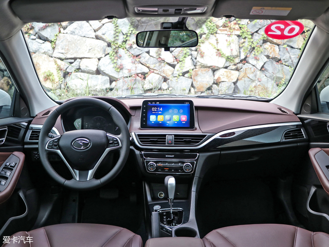 东南a5翼舞国vi版上市 5.19-7.79万元