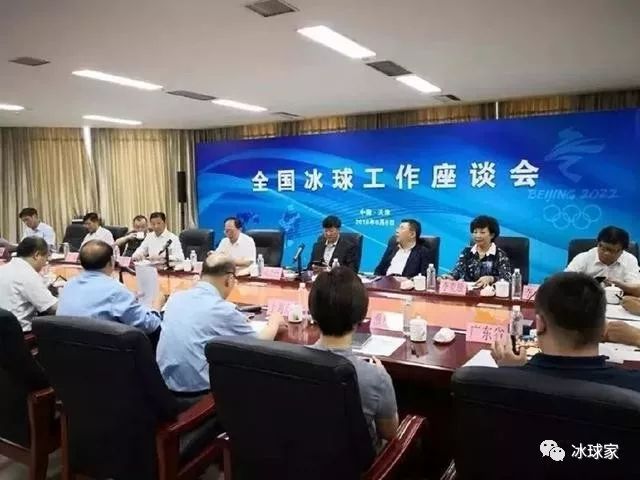 领导人接见、国家队直通2022、全锦赛冷门…