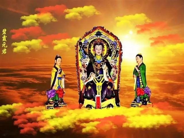 泰山老奶奶的生日到了!快来向女神送上祝福吧!动手指,传平安!