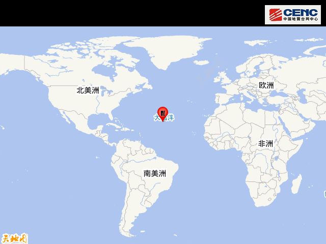 中大西洋海岭北部发生58级地震震源深度10千米