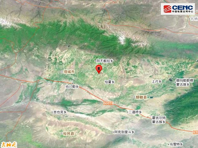 新疆塔城地区塔城市发生30级地震