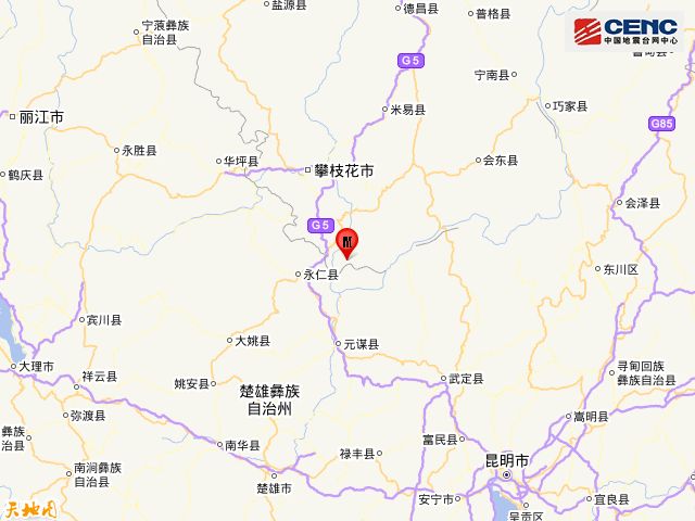 四川凉山州会理县发生3.3级地震