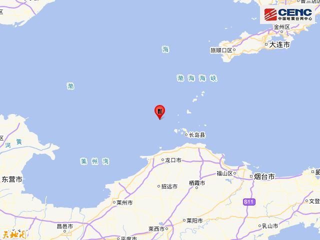 山东烟台市长岛县海域发生31级地震