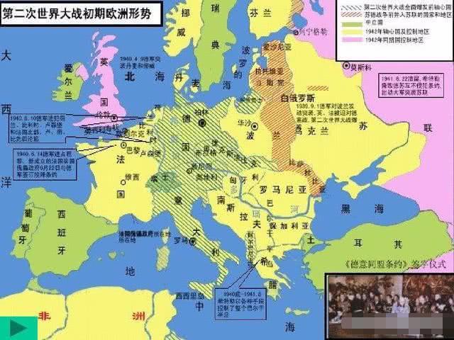 答案是否定的|世界大战|殖民地_新浪网