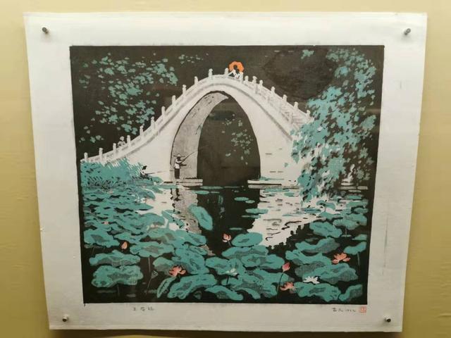 《玉带桥》"在这个展览里,我们能看到古元在不同历史时期,用艺术创作