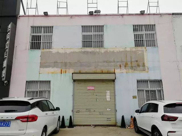投事件:娃被老师投脑死亡家属被要求弃疗?当地政府否认 已查封的幼儿园