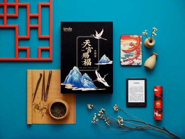 亚马逊kindle推出联名礼盒及定制保护套 手机新浪网