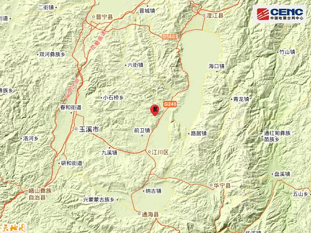 云南玉溪市江川区发生35级地震