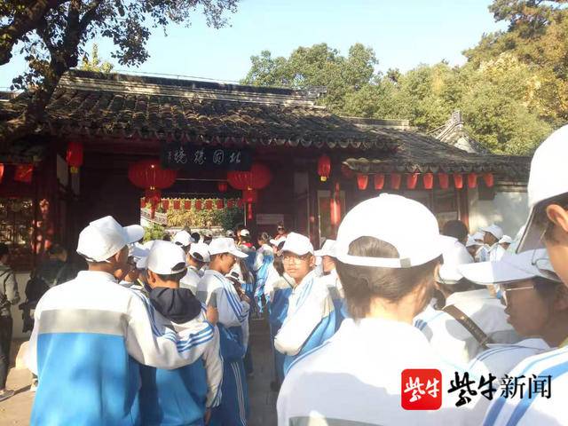 走出西藏放飞梦想拉萨市第一中学赴苏沪研学实践活动在镇开启序幕