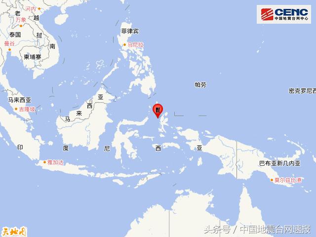 印尼哈马黑拉岛附近海域发生5.8级地震