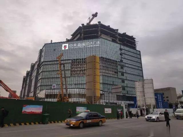 始建于1950年的徐州中央百货大楼,是徐州市最早的一家国有零售商店,70