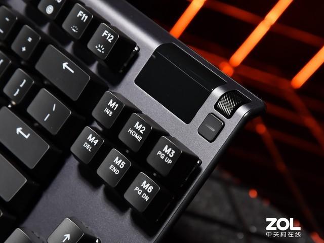 赛睿机械键盘7g